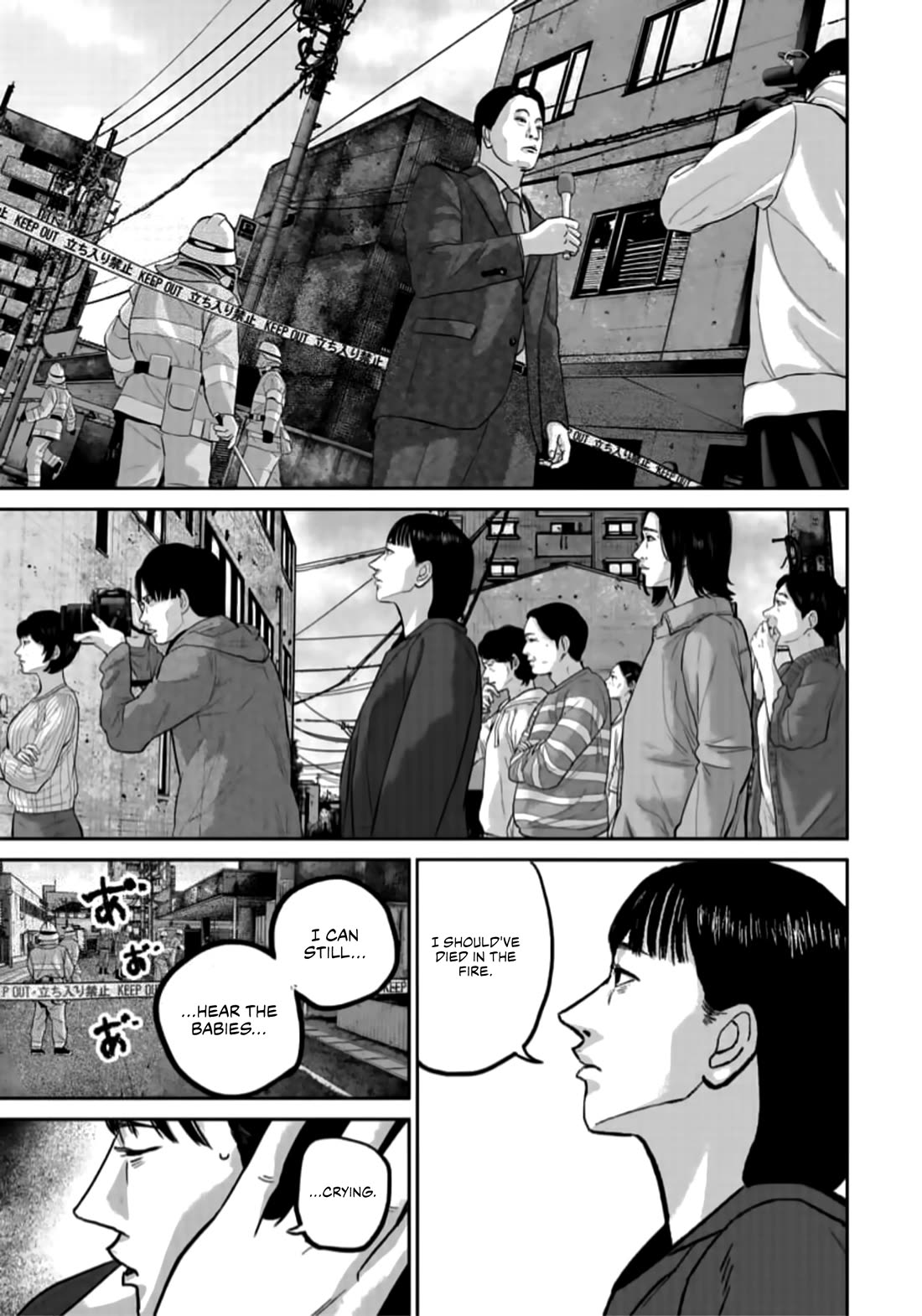 Smiley chapter 40 page 15