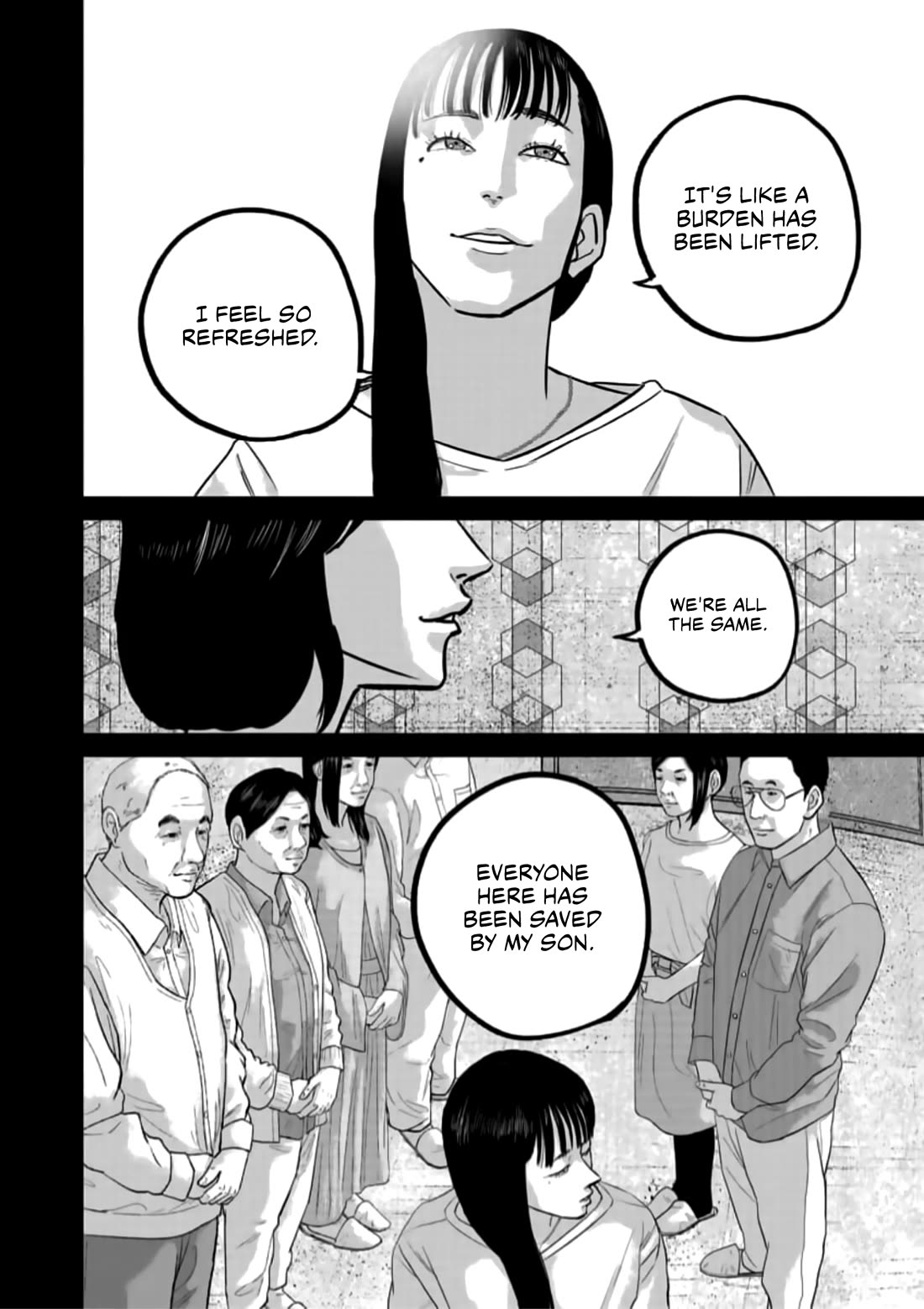 Smiley chapter 41 page 12