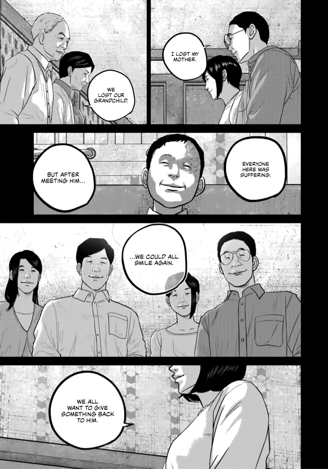 Smiley chapter 41 page 13