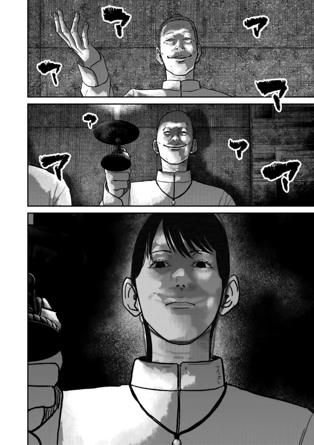 Smiley chapter 42 page 19