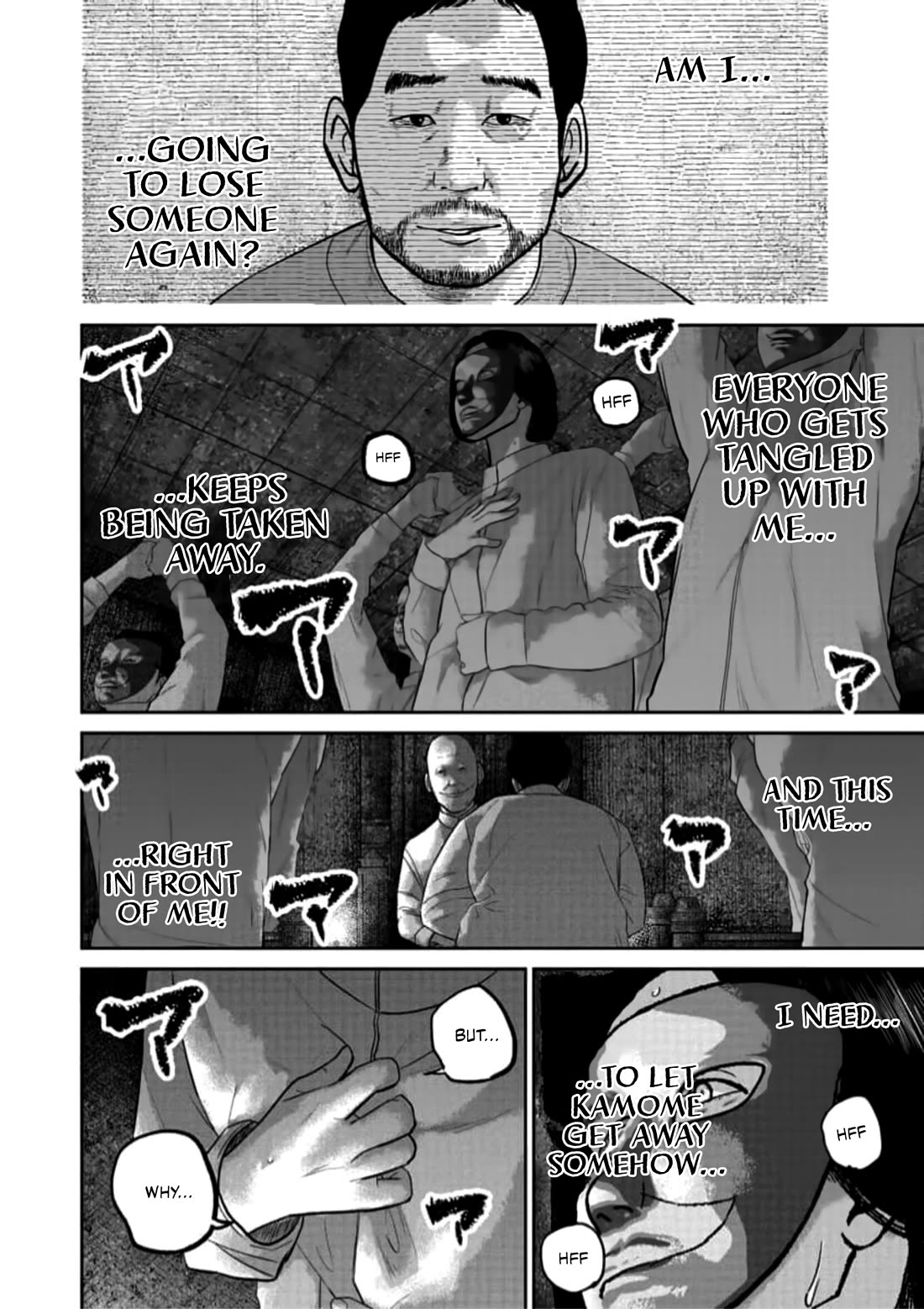 Smiley chapter 43 page 4