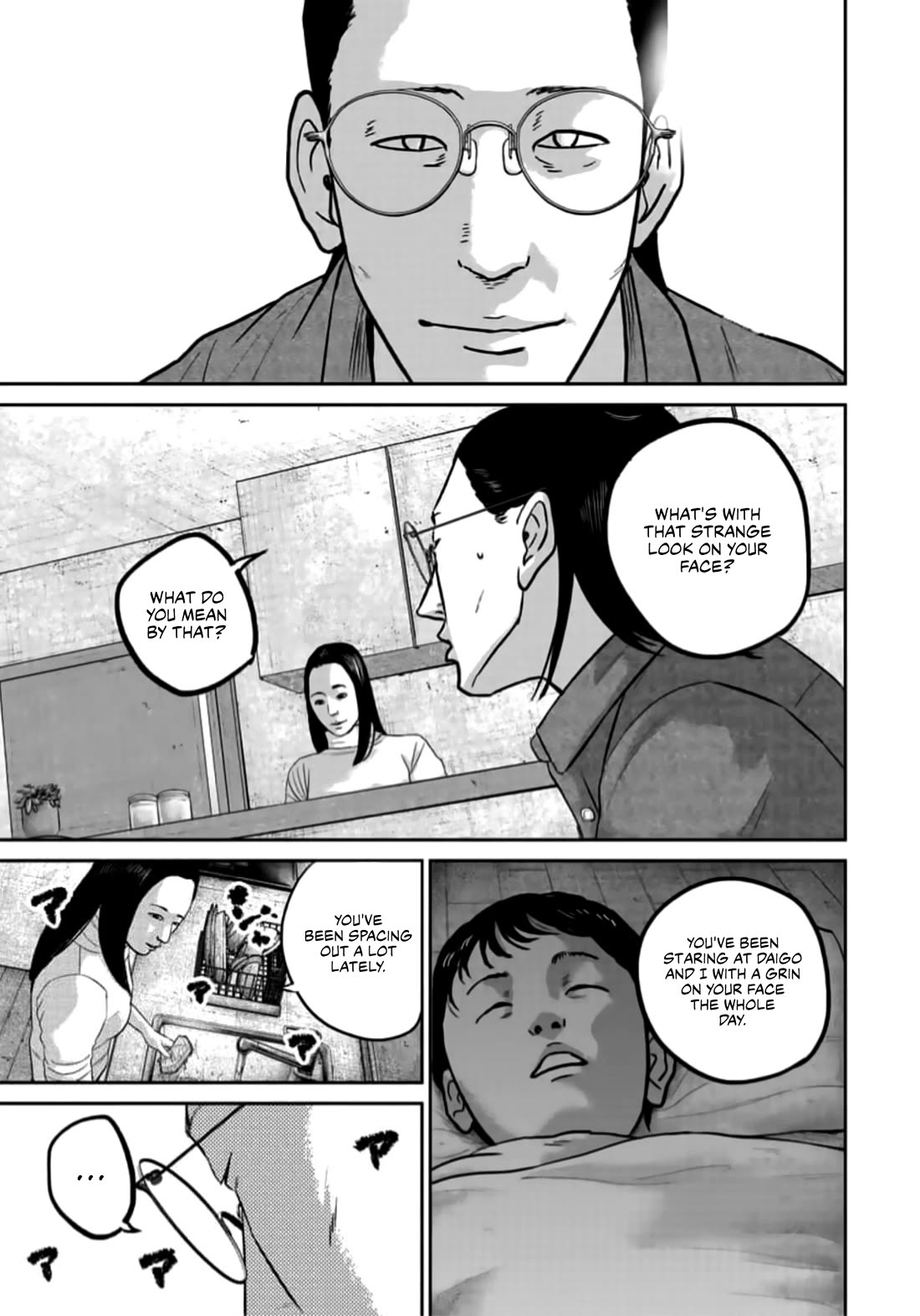 Smiley chapter 44 page 11