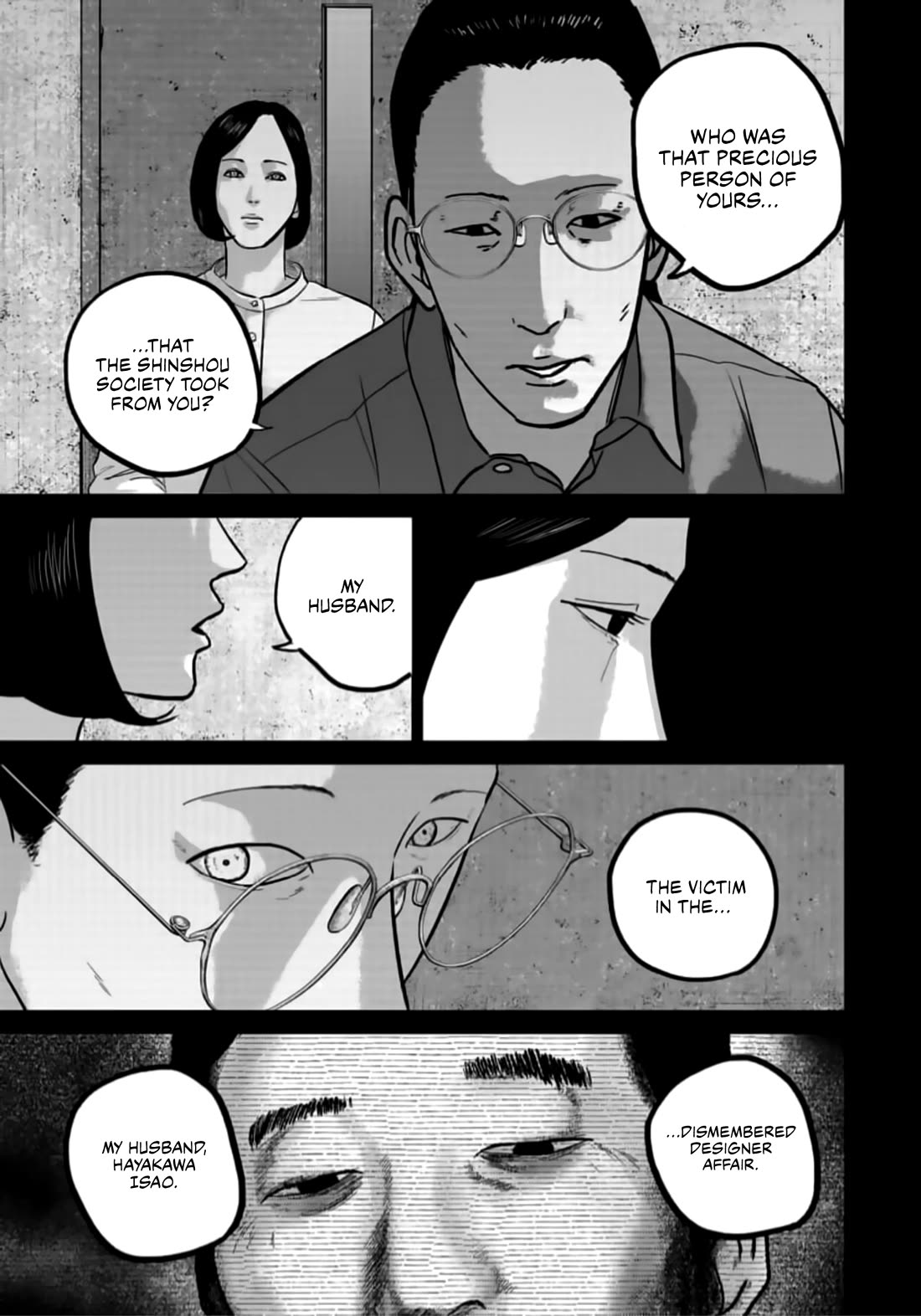 Smiley chapter 44 page 3