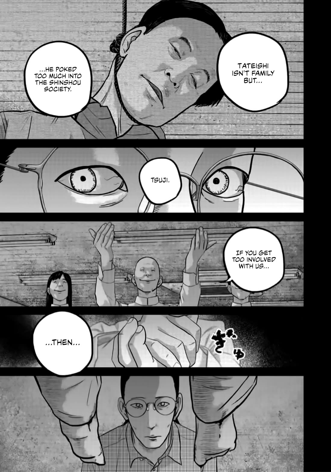 Smiley chapter 44 page 9