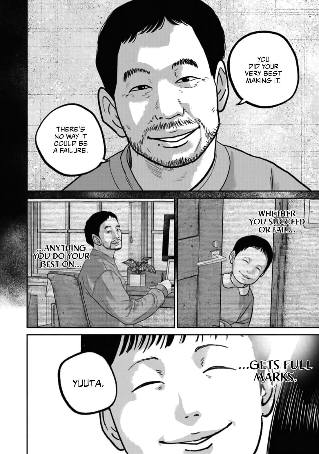 Smiley chapter 45 page 15