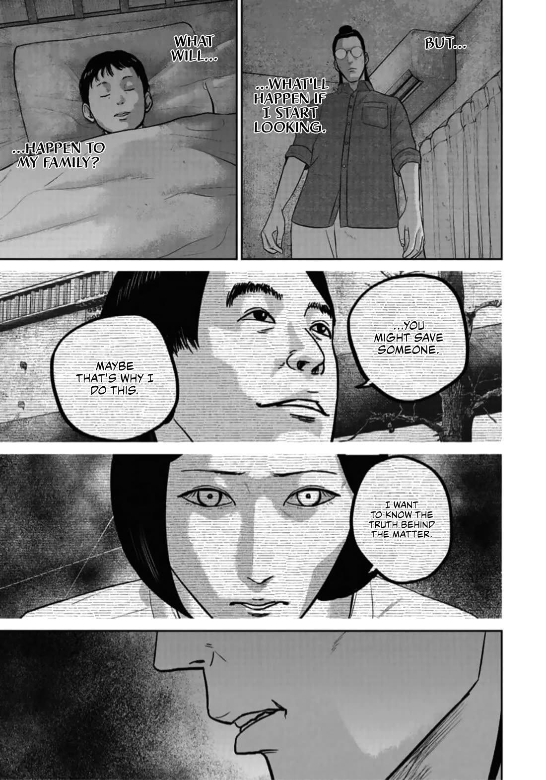 Smiley chapter 45 page 3