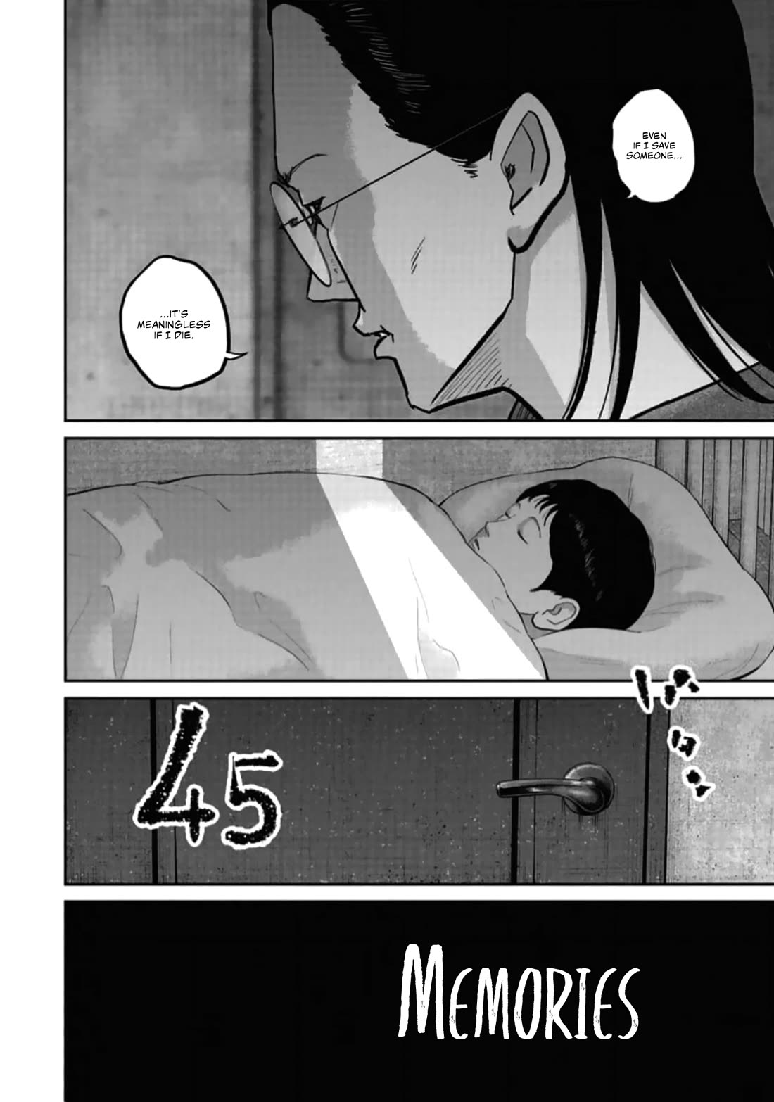 Smiley chapter 45 page 4