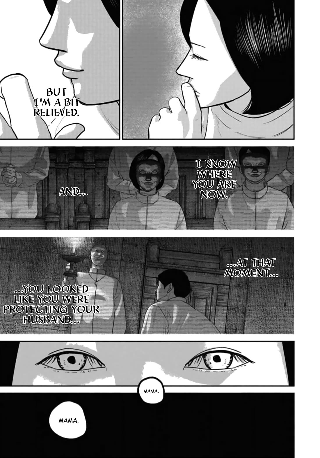 Smiley chapter 45 page 9