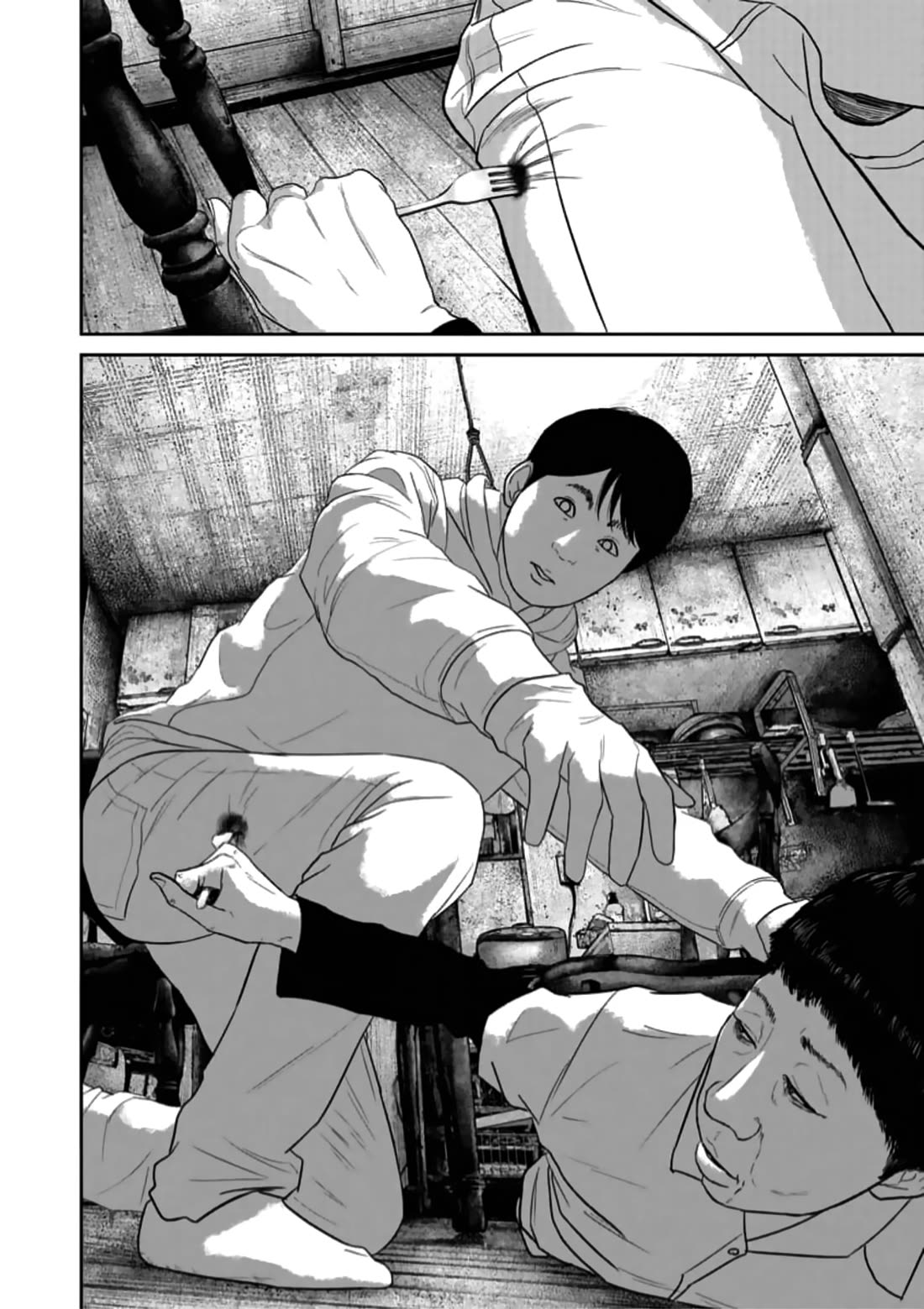 Smiley chapter 46 page 12