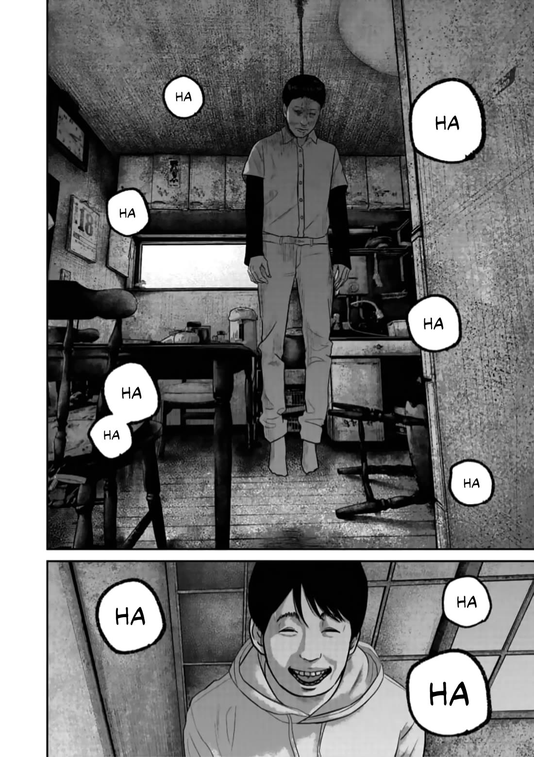 Smiley chapter 46 page 14