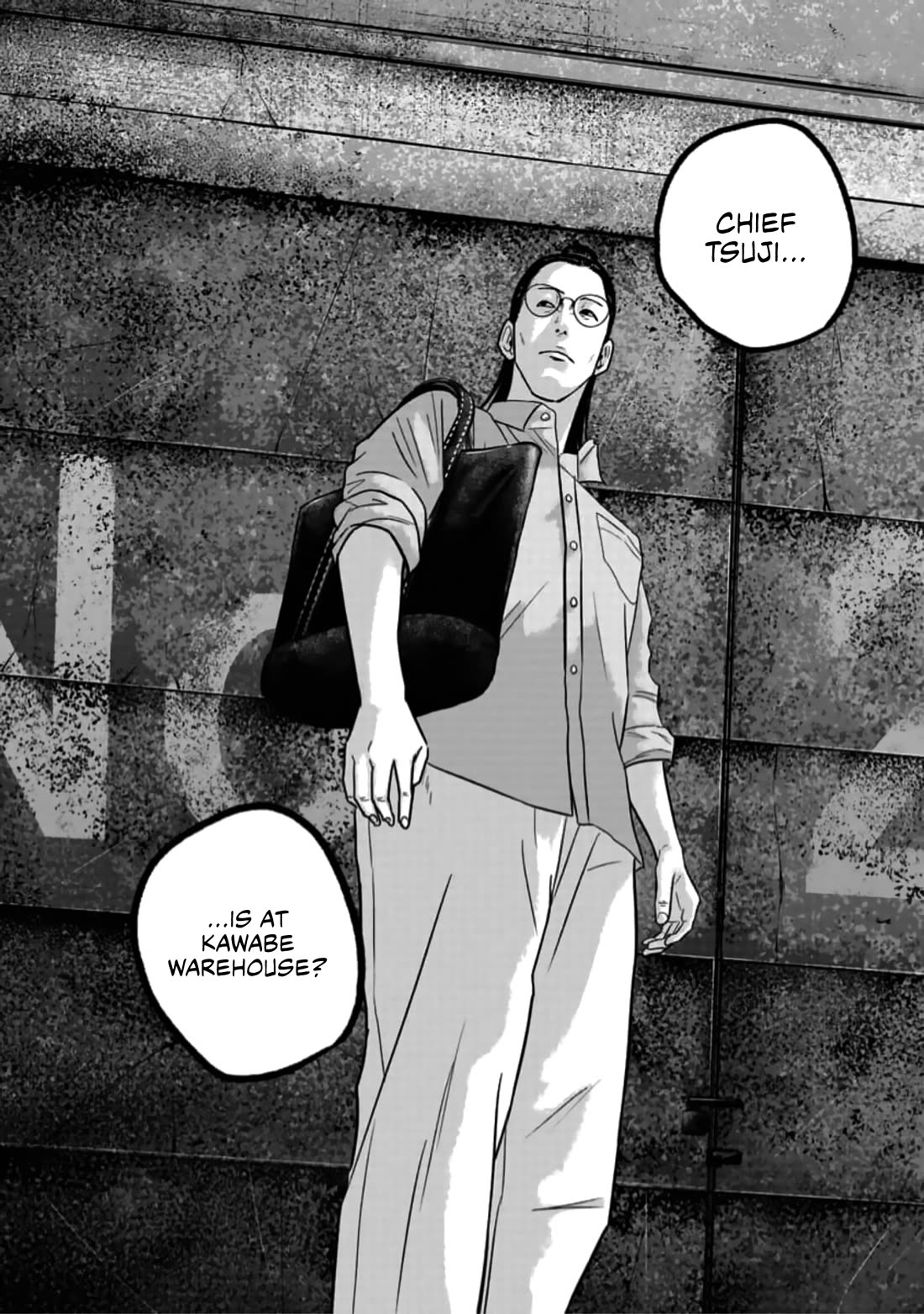 Smiley chapter 46 page 16