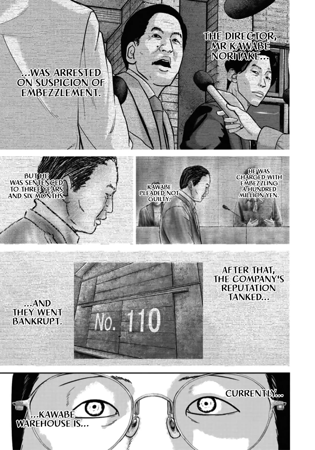 Smiley chapter 47 page 3