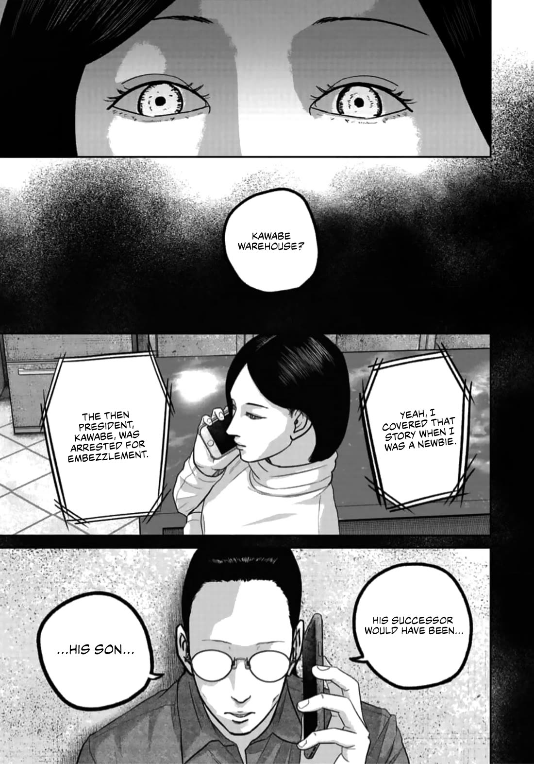 Smiley chapter 47 page 7