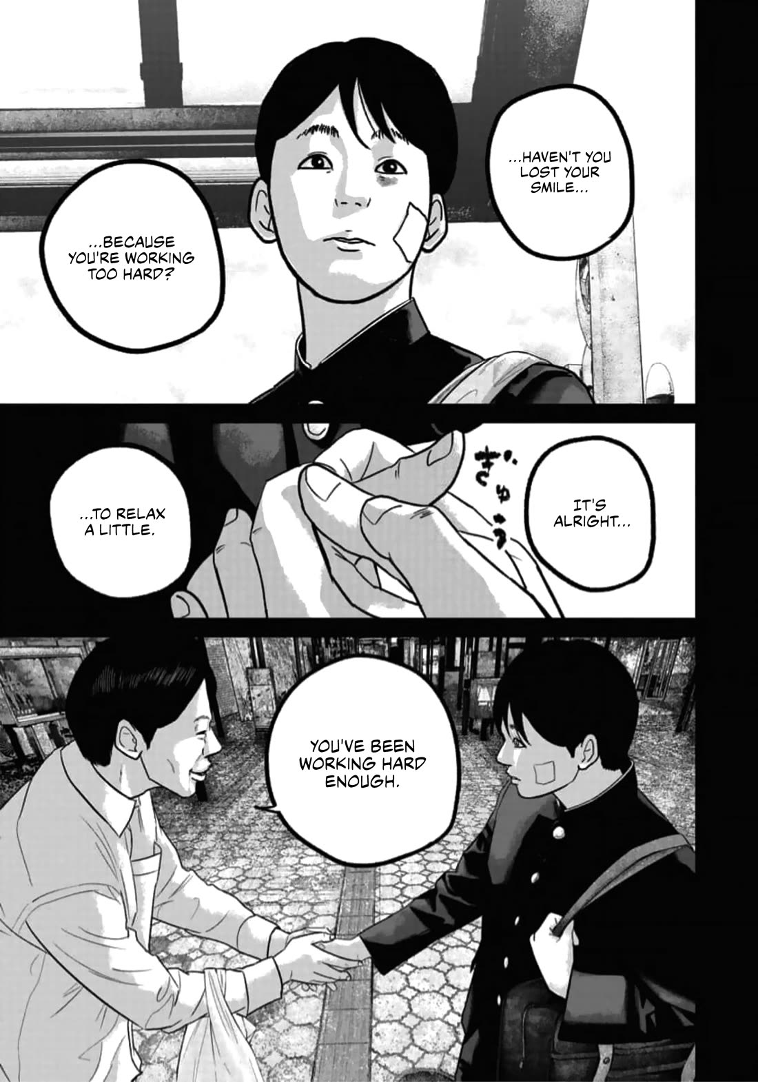 Smiley chapter 48 page 11