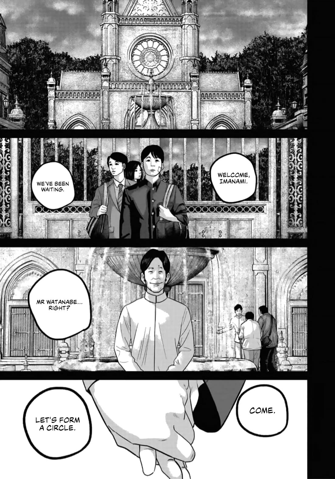 Smiley chapter 48 page 13