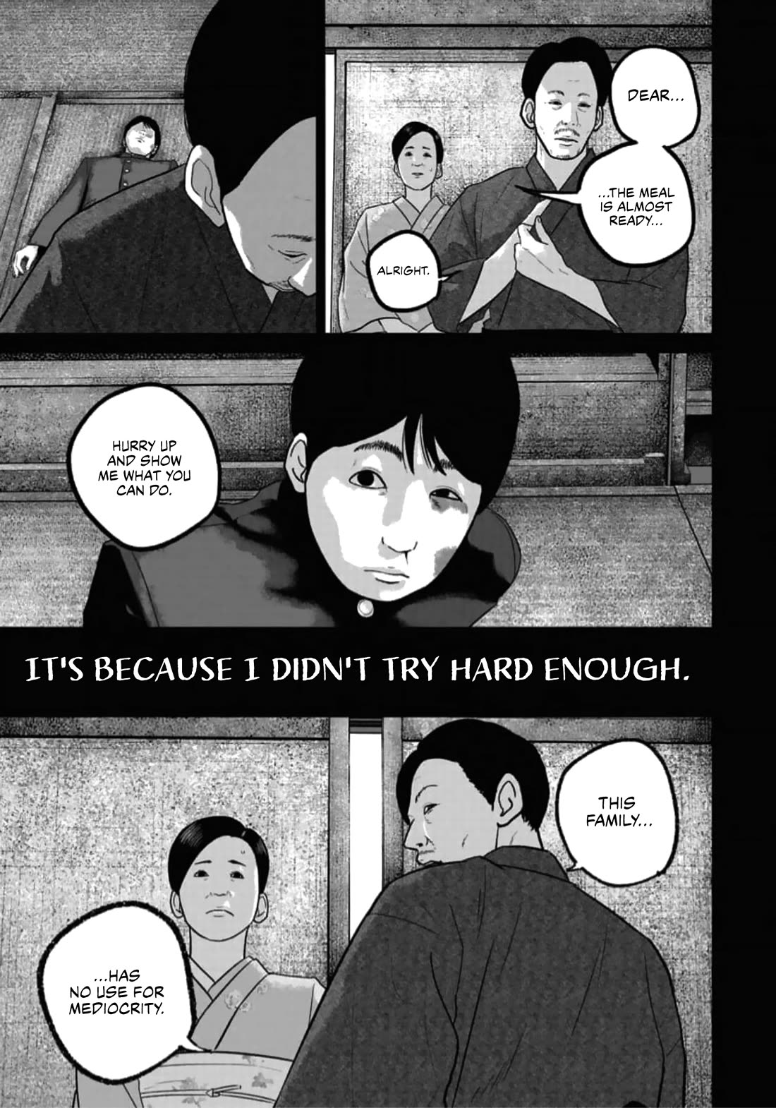 Smiley chapter 48 page 3