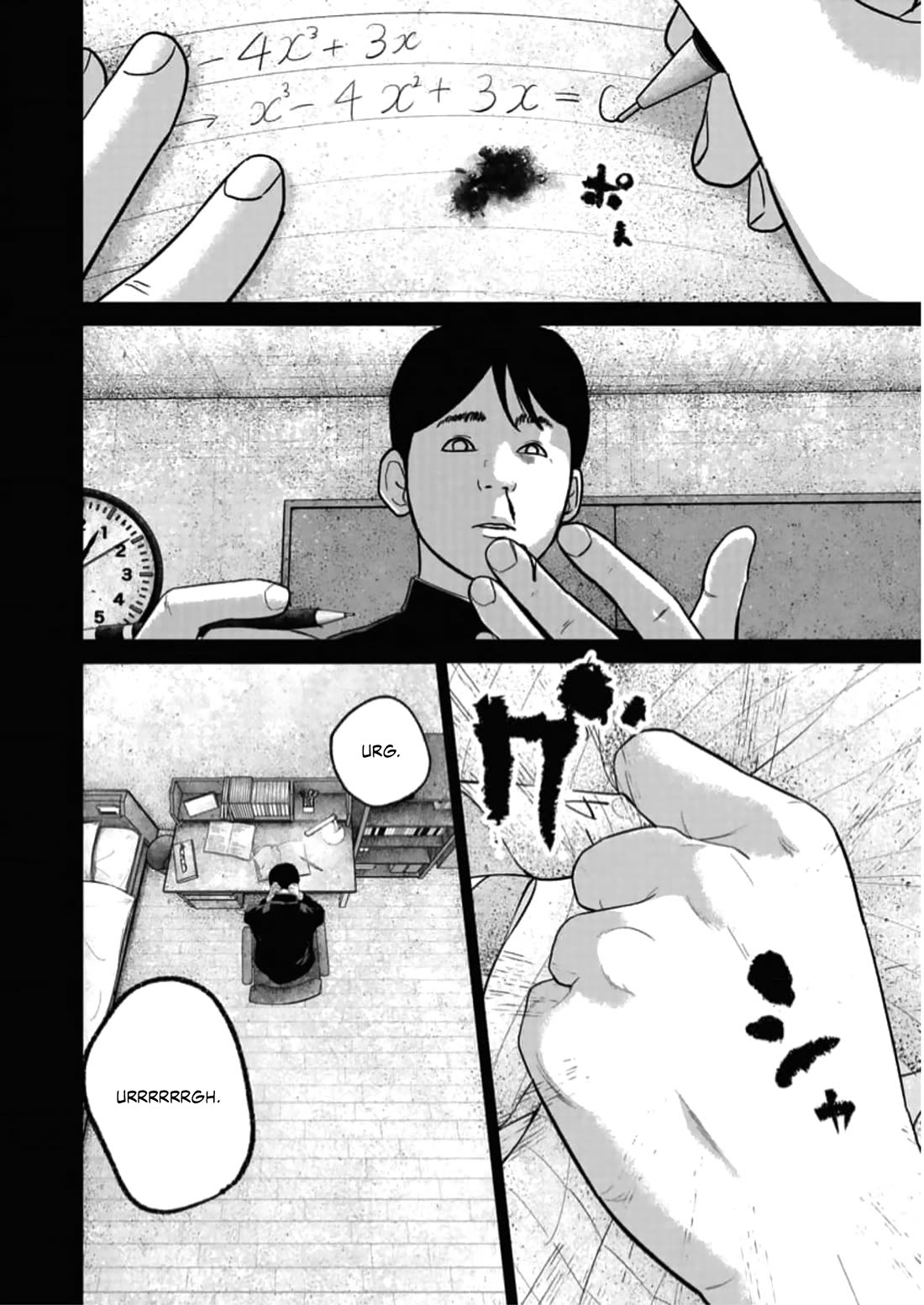 Smiley chapter 48 page 6