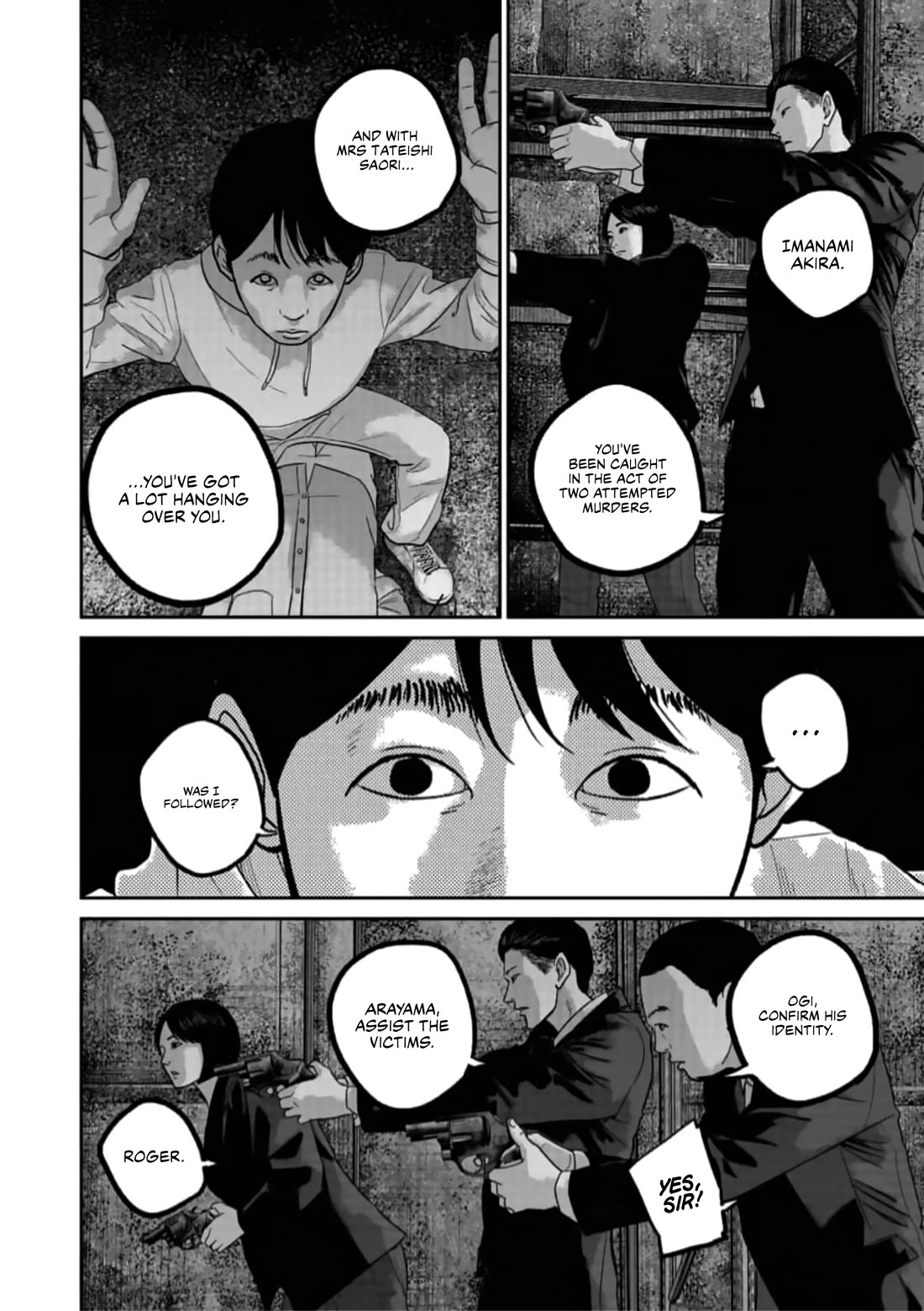 Smiley chapter 49 page 13