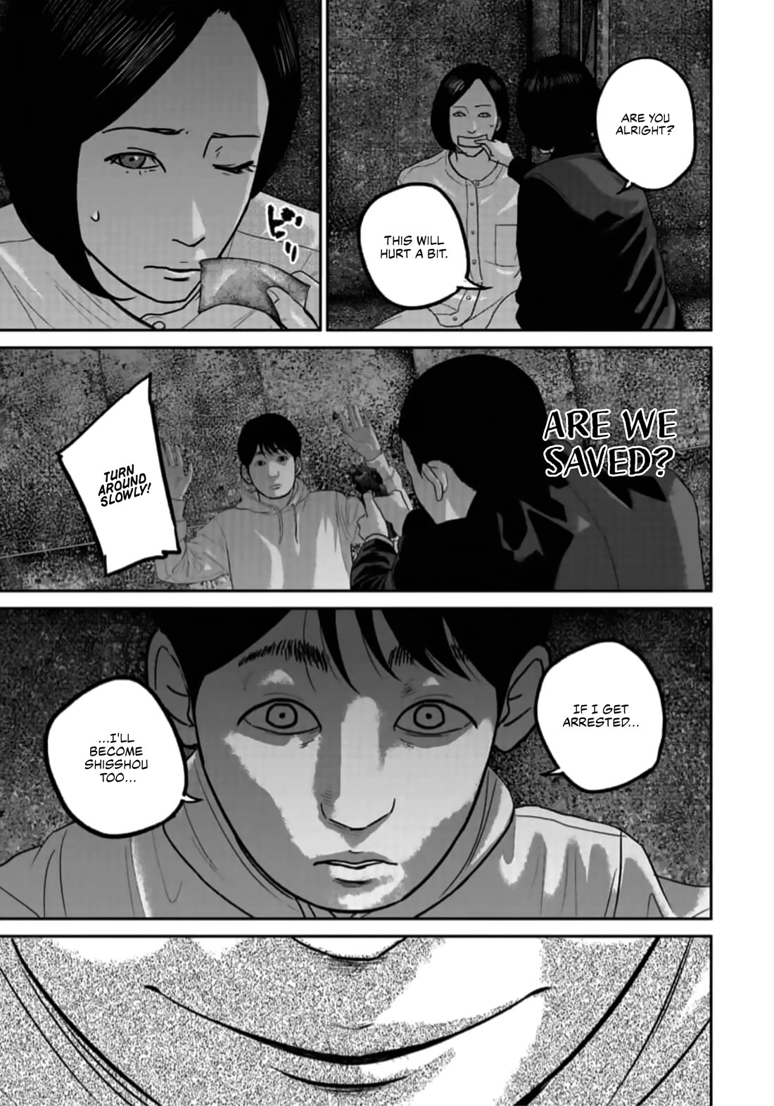 Smiley chapter 49 page 14