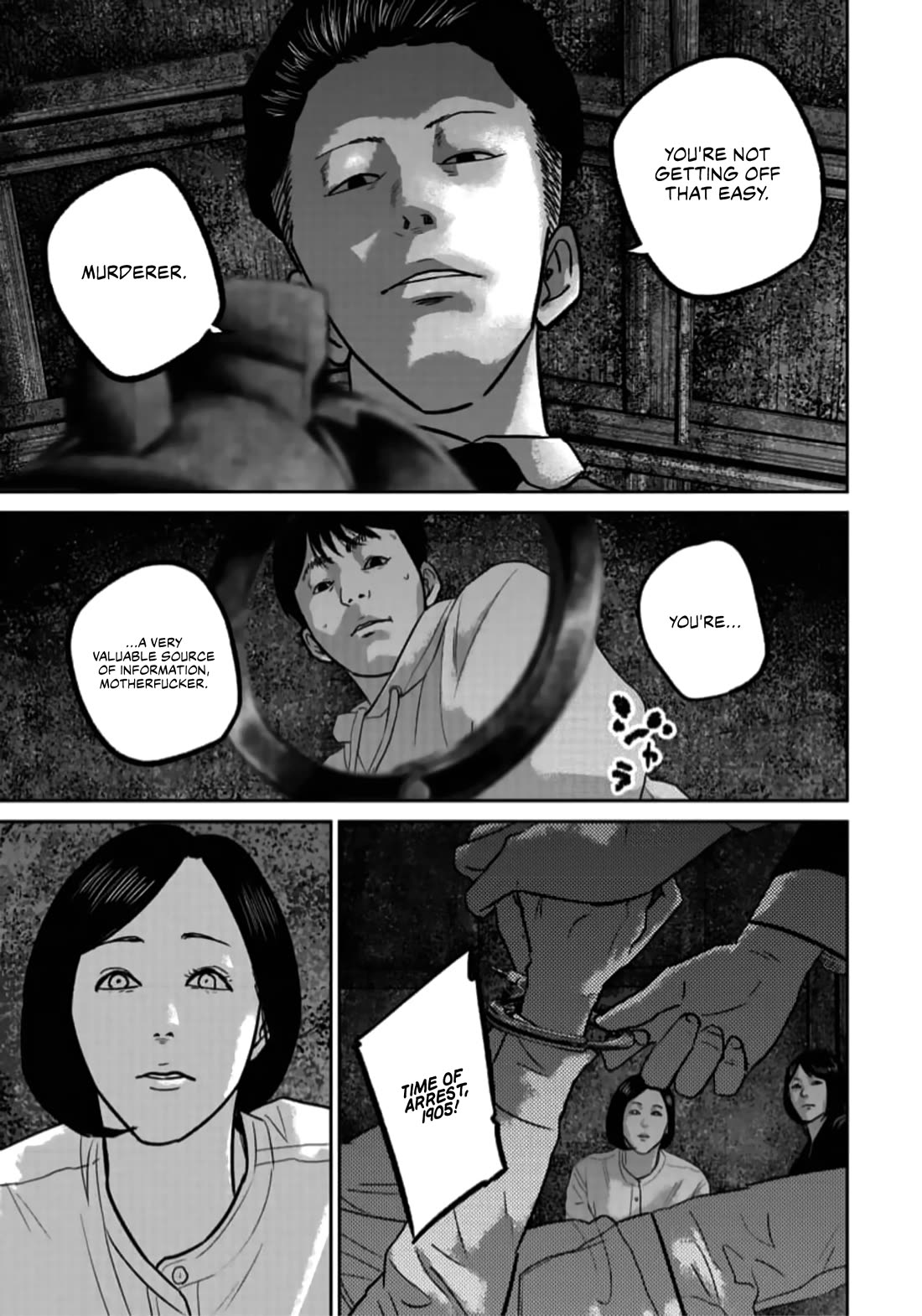 Smiley chapter 49 page 16