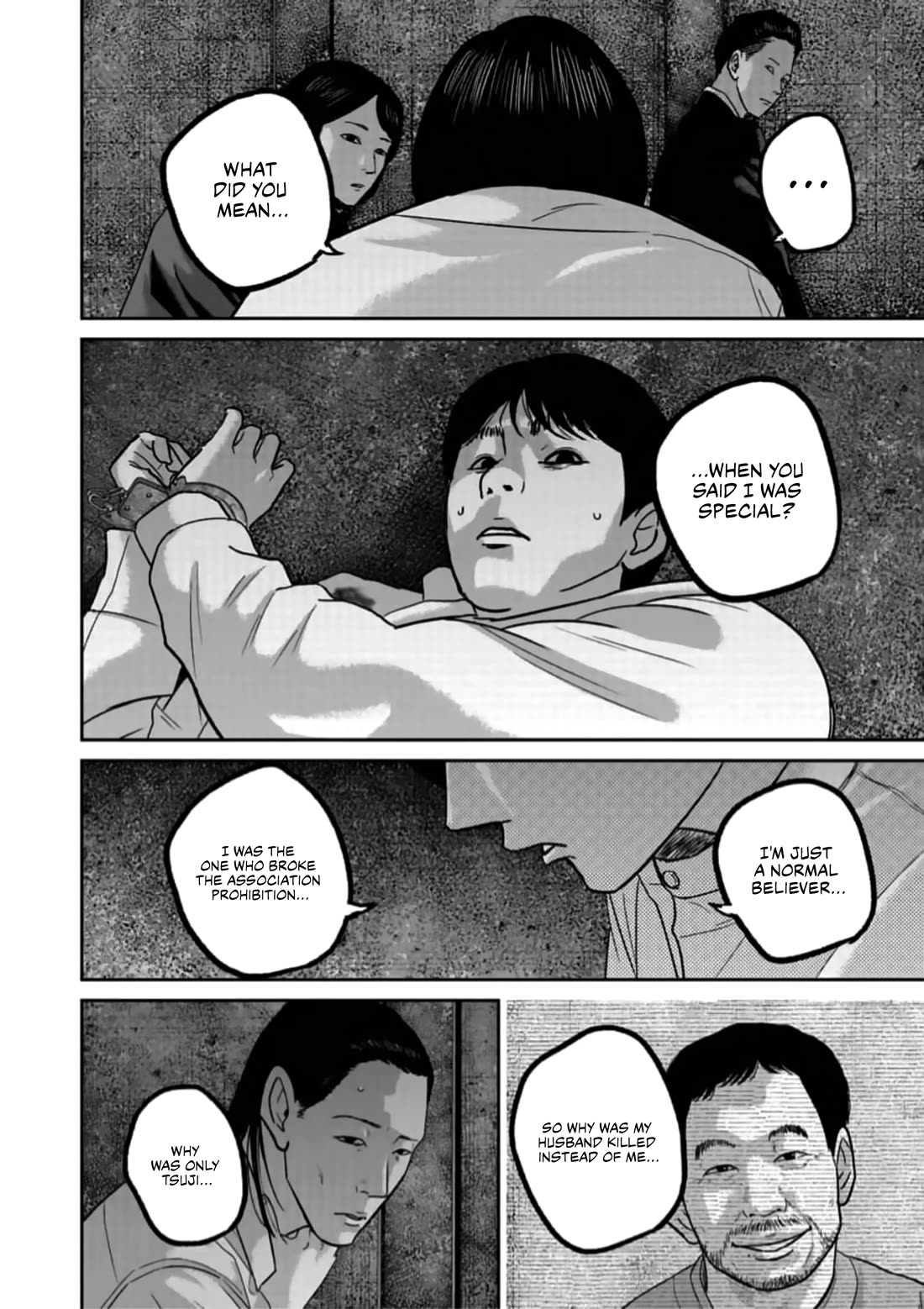 Smiley chapter 49 page 17