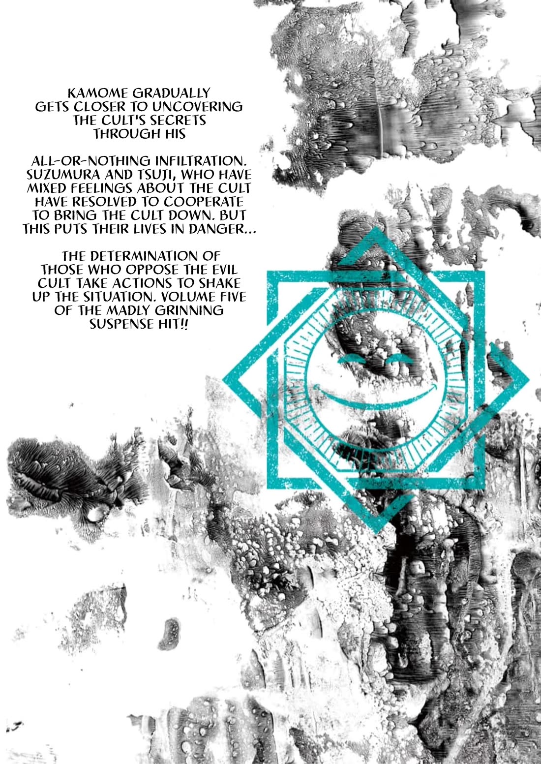 Smiley chapter 49 page 22