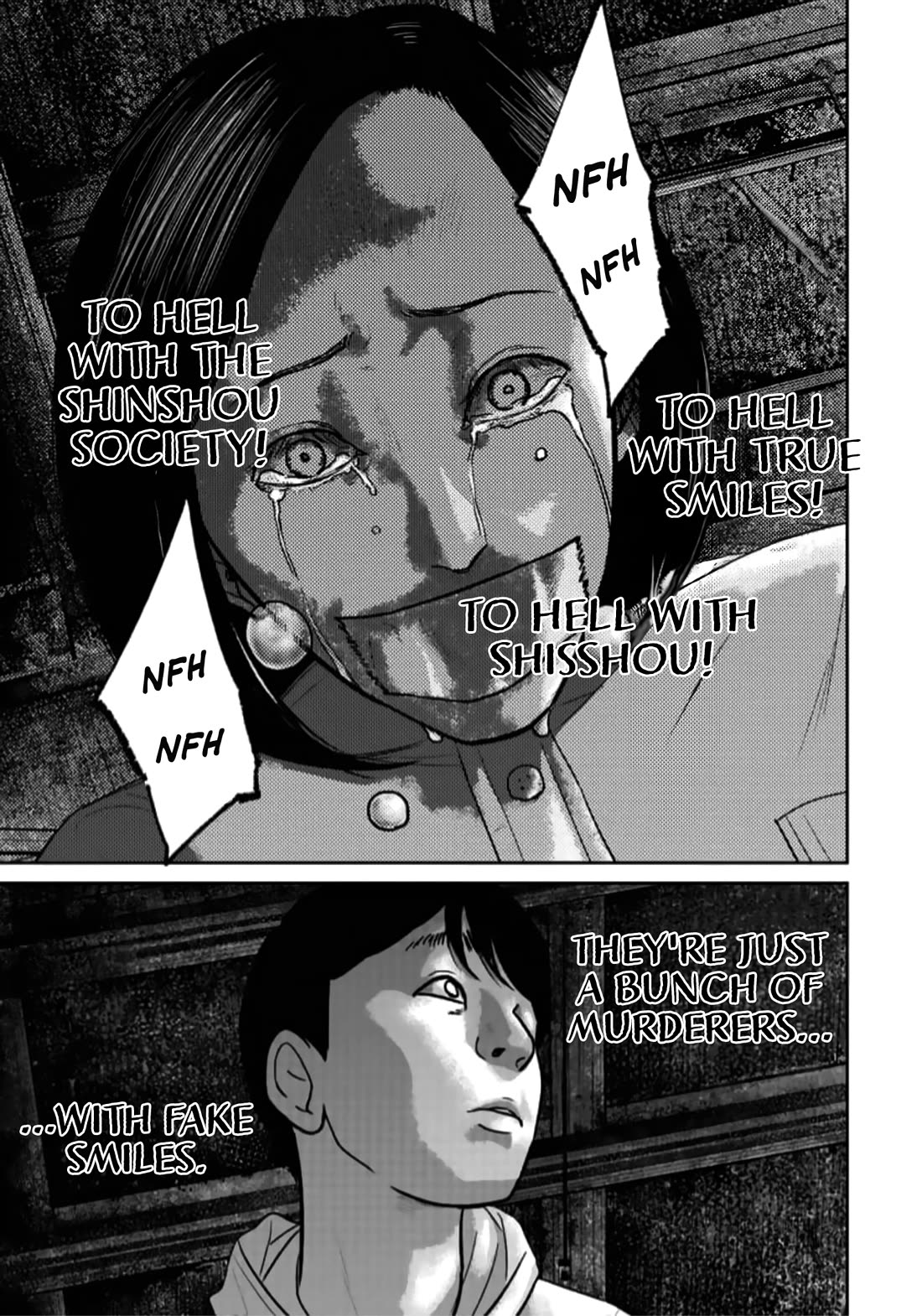 Smiley chapter 49 page 7