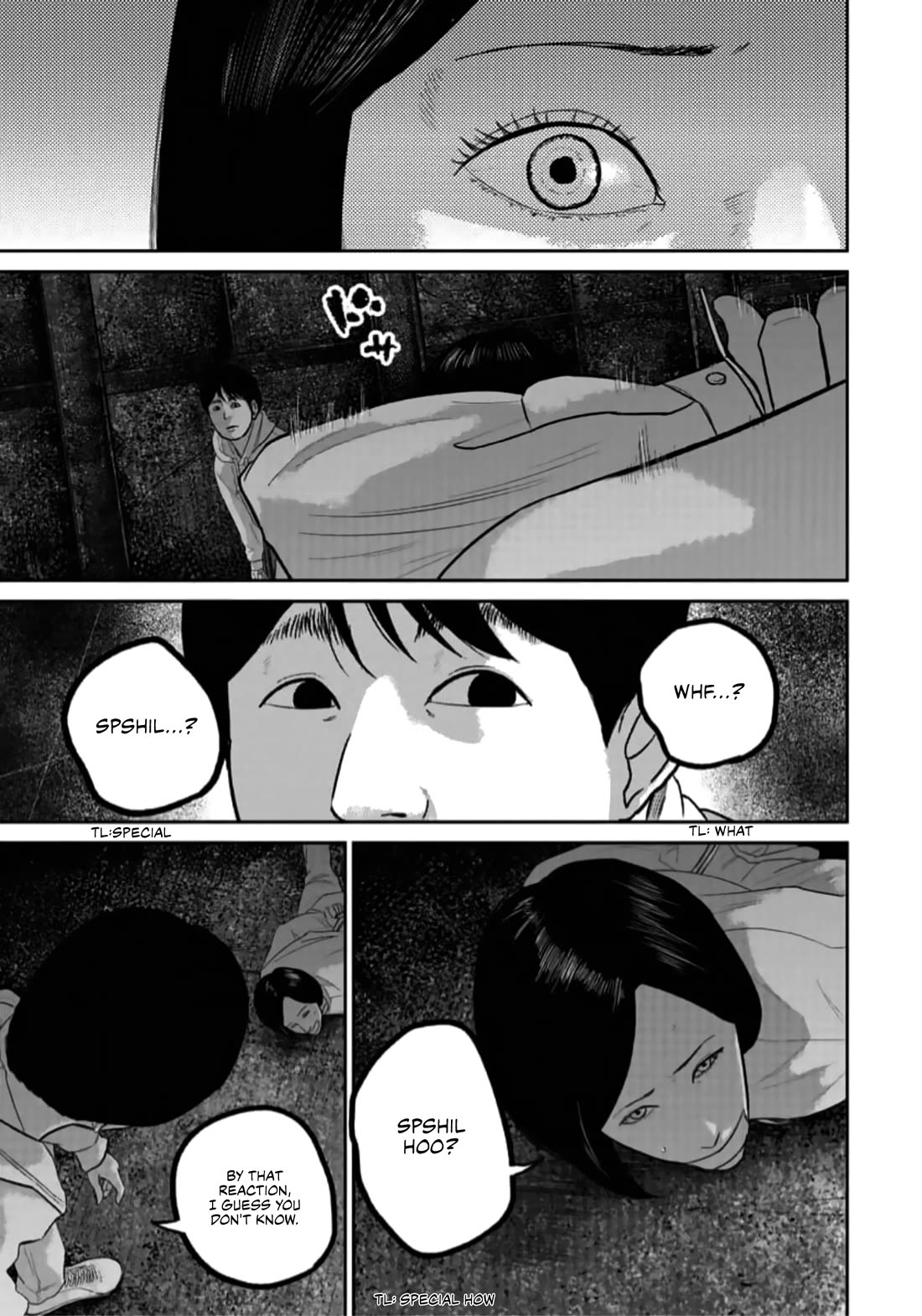 Smiley chapter 49 page 9