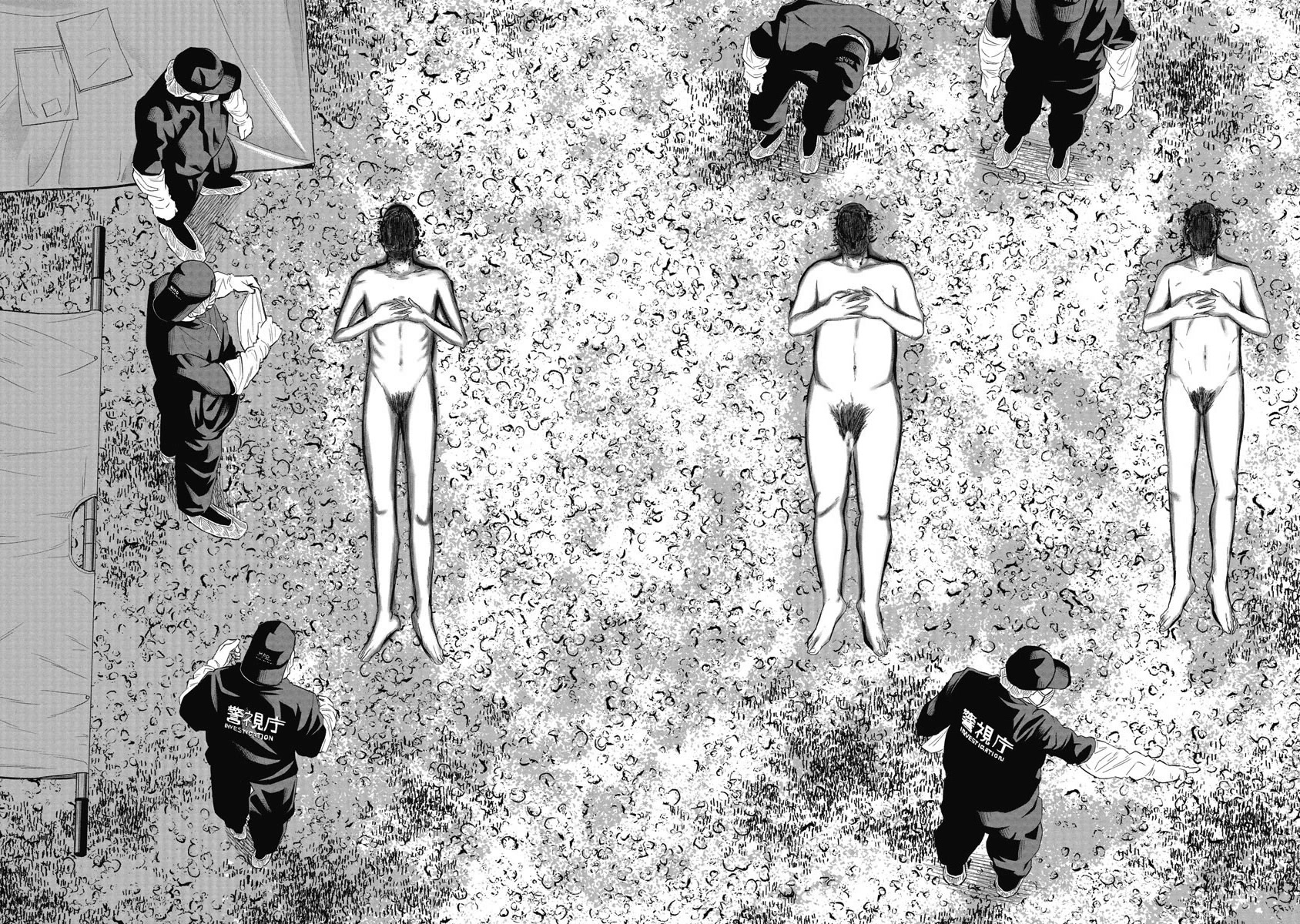 Smiley chapter 5 page 10