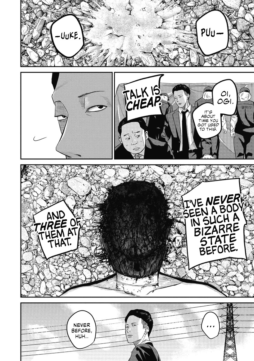 Smiley chapter 5 page 11