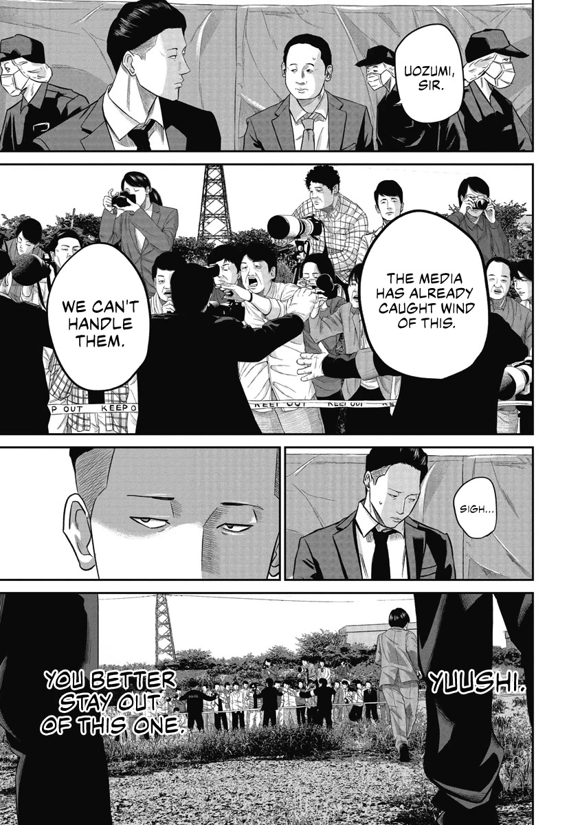 Smiley chapter 5 page 14