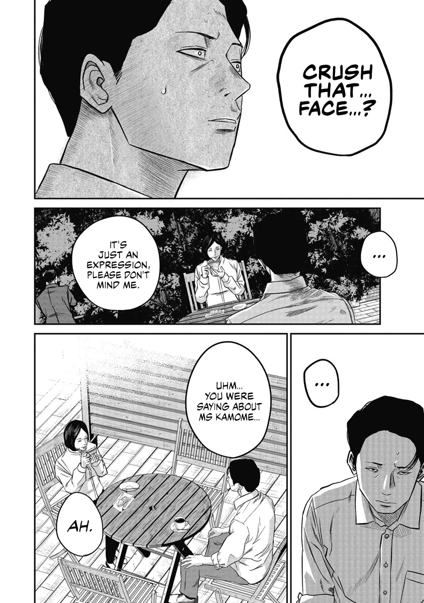 Smiley chapter 5 page 15