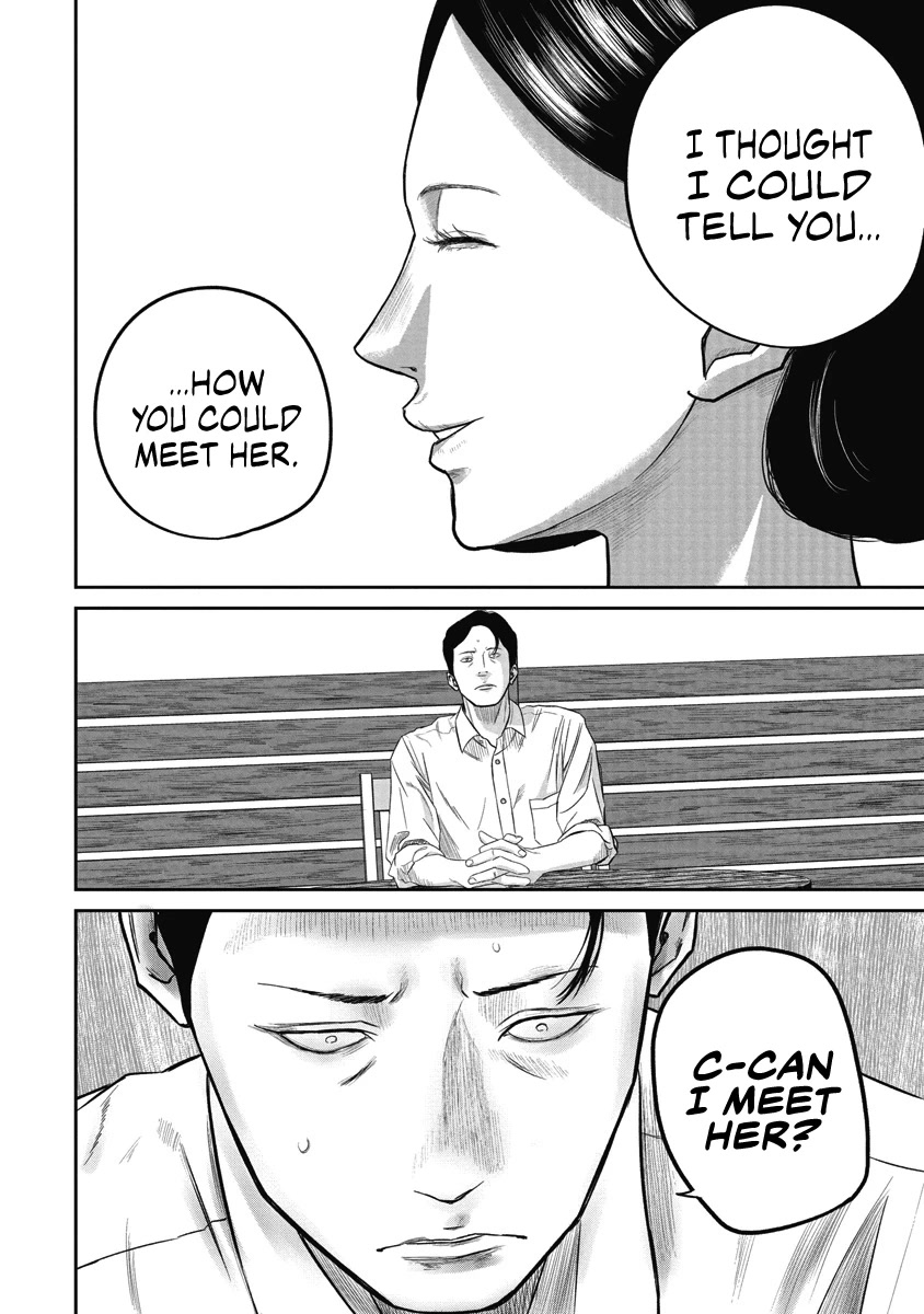 Smiley chapter 5 page 17