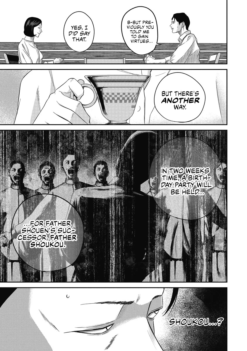 Smiley chapter 5 page 18