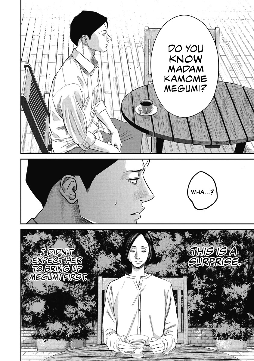 Smiley chapter 5 page 4