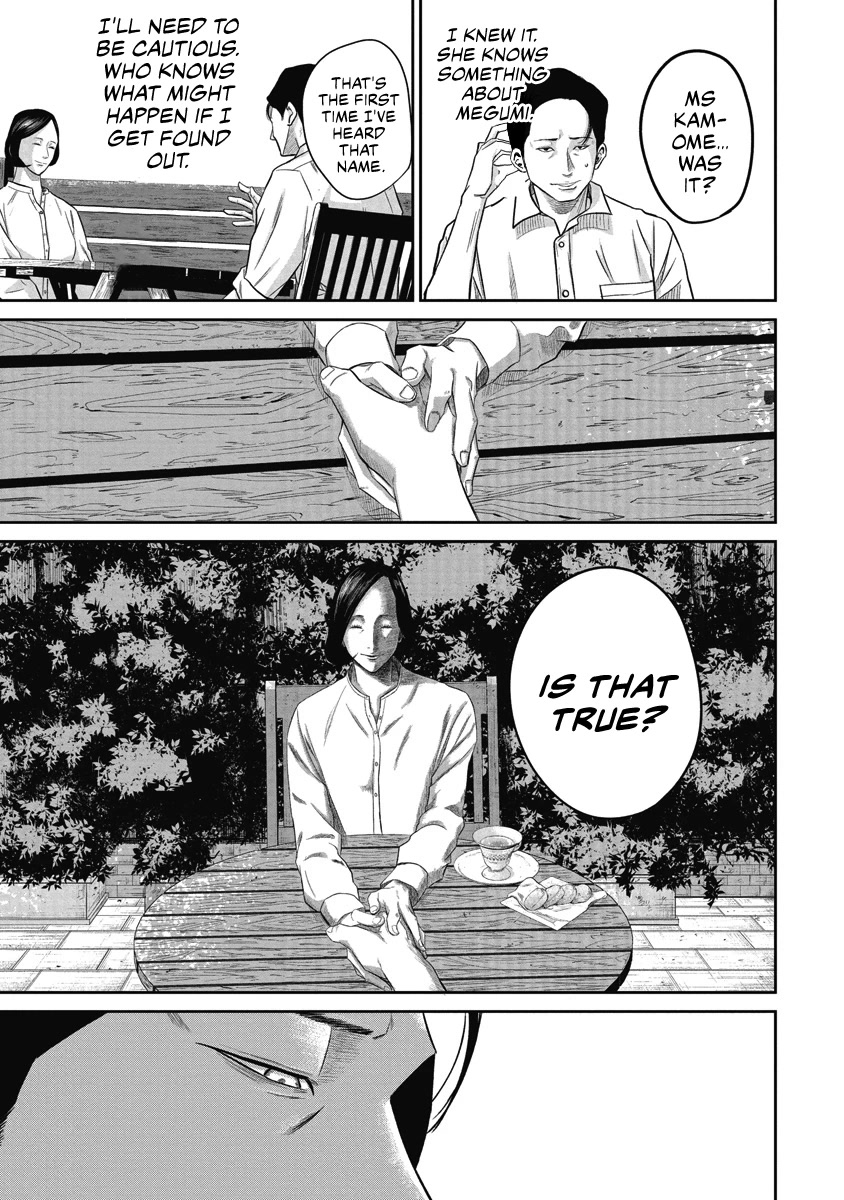 Smiley chapter 5 page 5