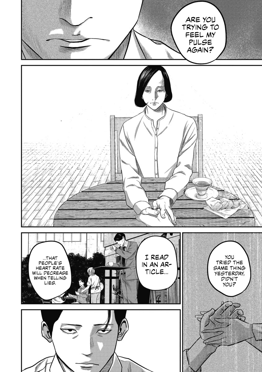 Smiley chapter 5 page 6