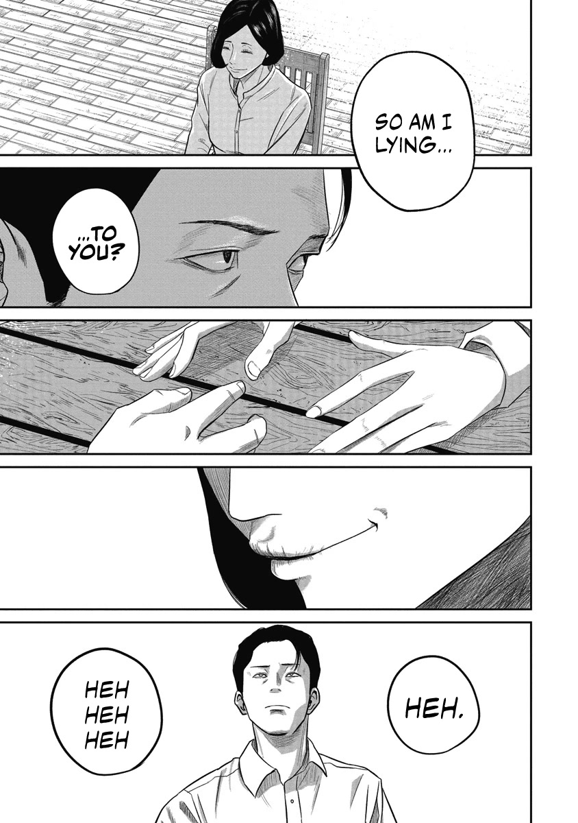 Smiley chapter 5 page 7