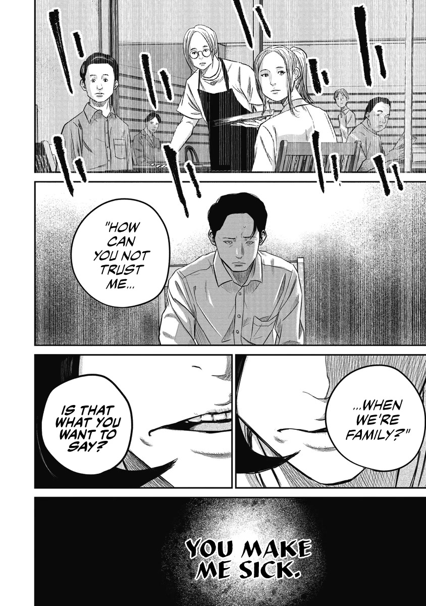 Smiley chapter 5 page 8