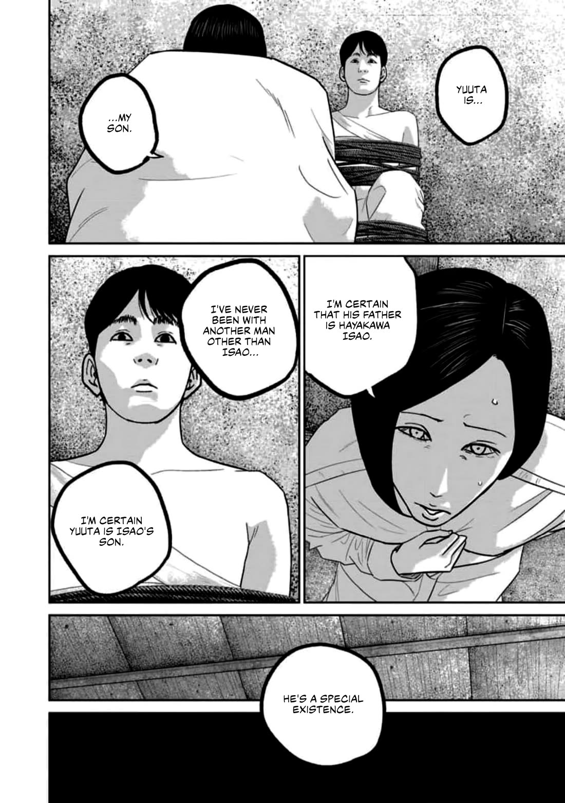 Smiley chapter 54 page 6