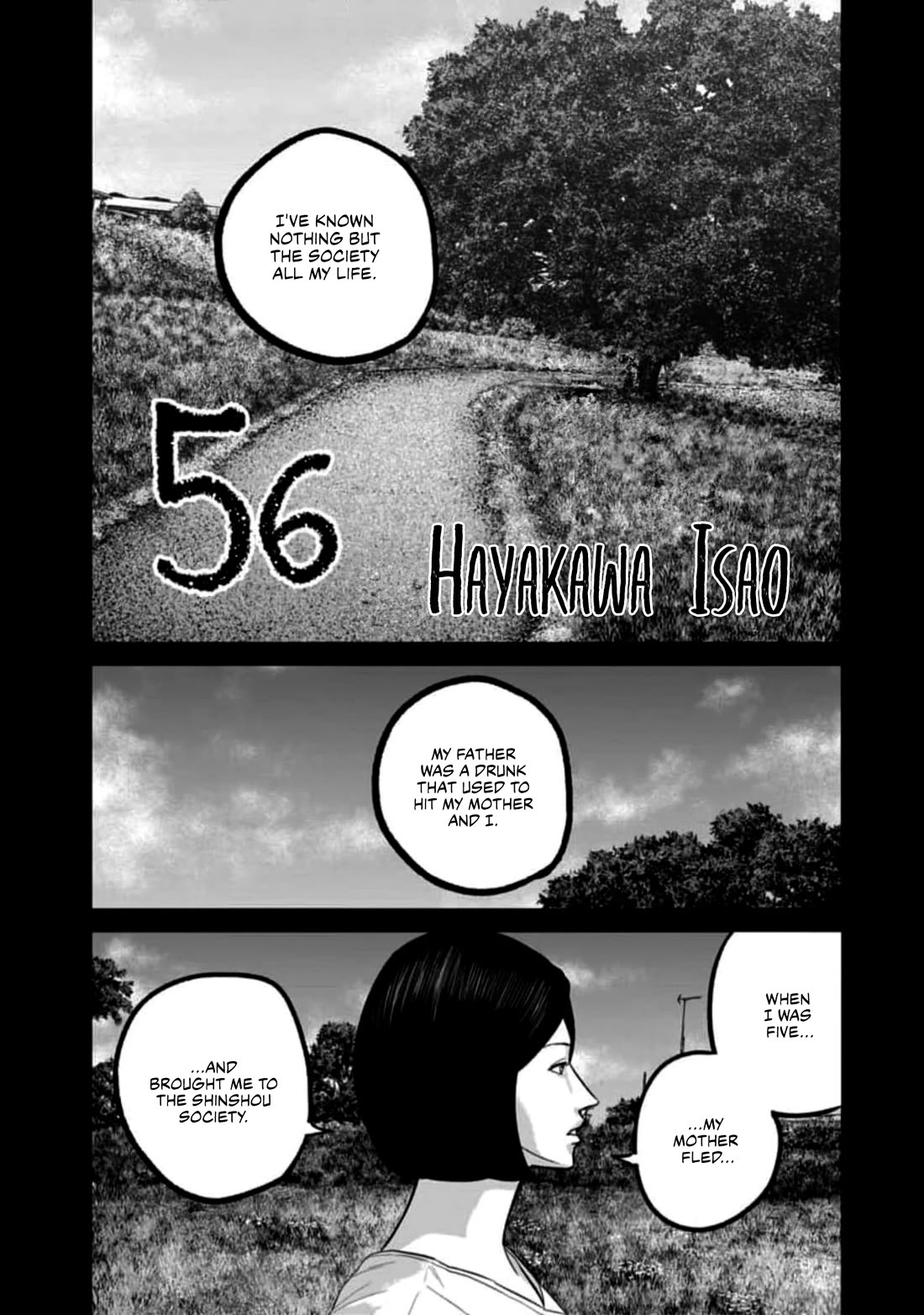 Smiley chapter 56 page 1