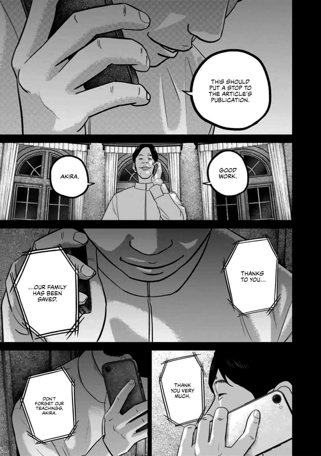 Smiley chapter 58 page 13