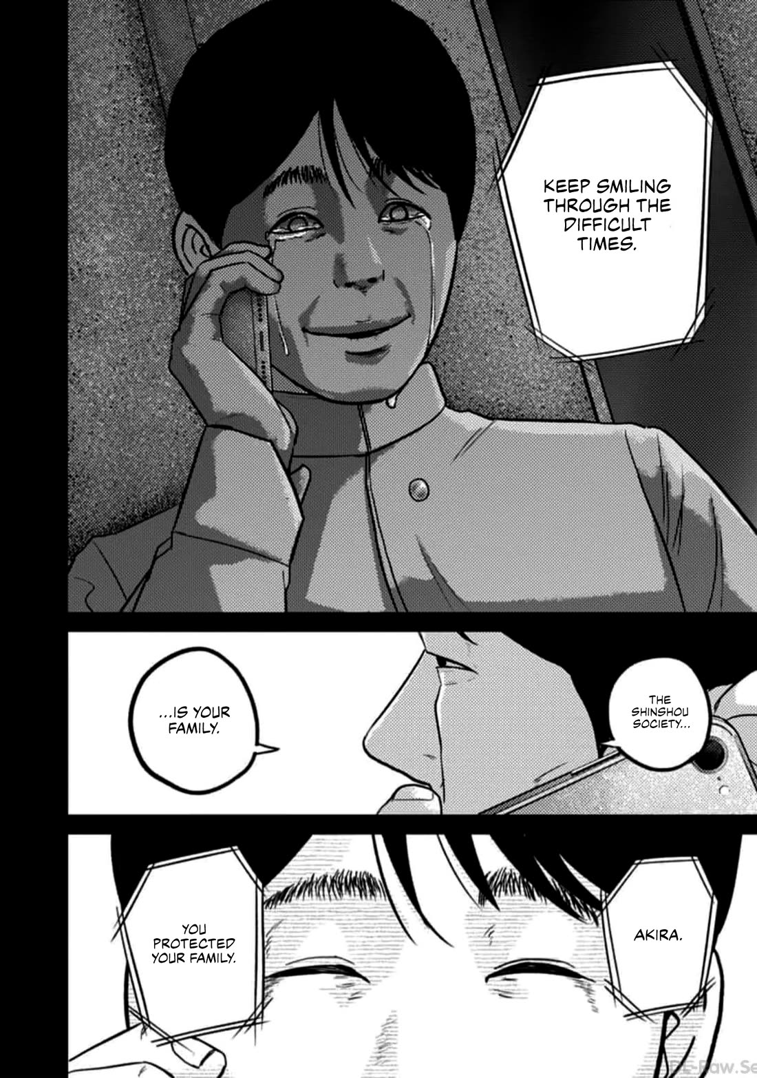 Smiley chapter 58 page 14