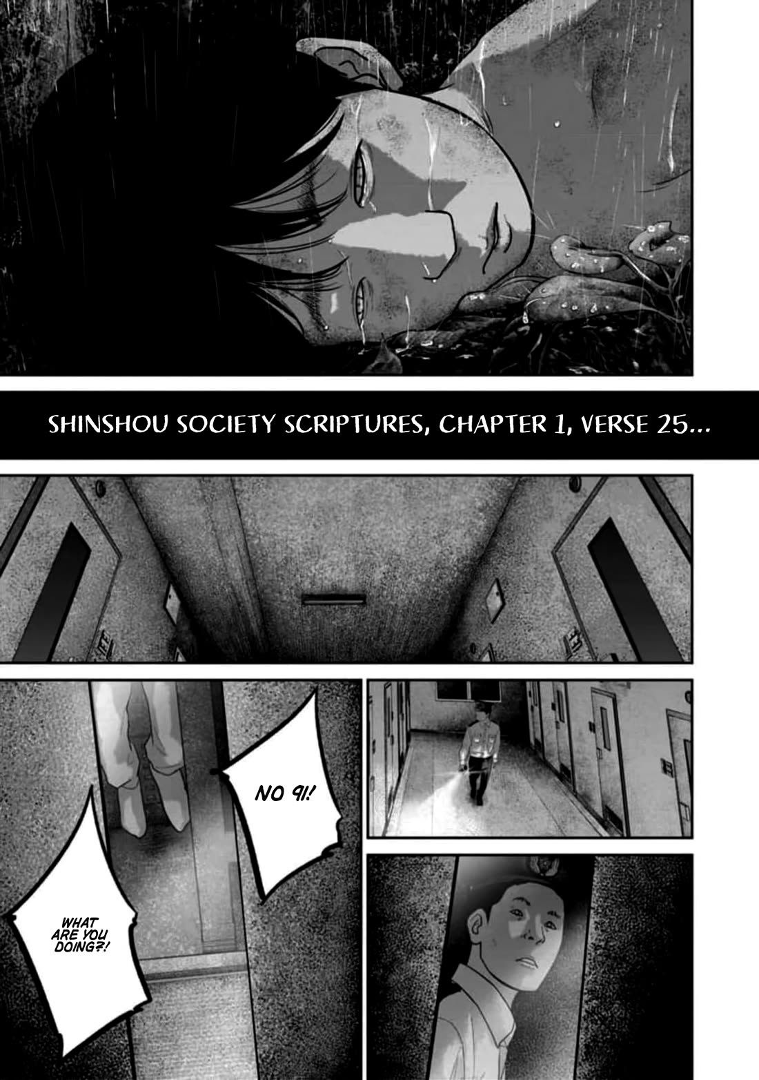 Smiley chapter 58 page 19