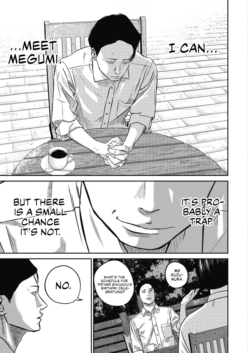 Smiley chapter 6 page 1