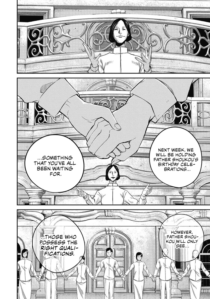 Smiley chapter 6 page 11