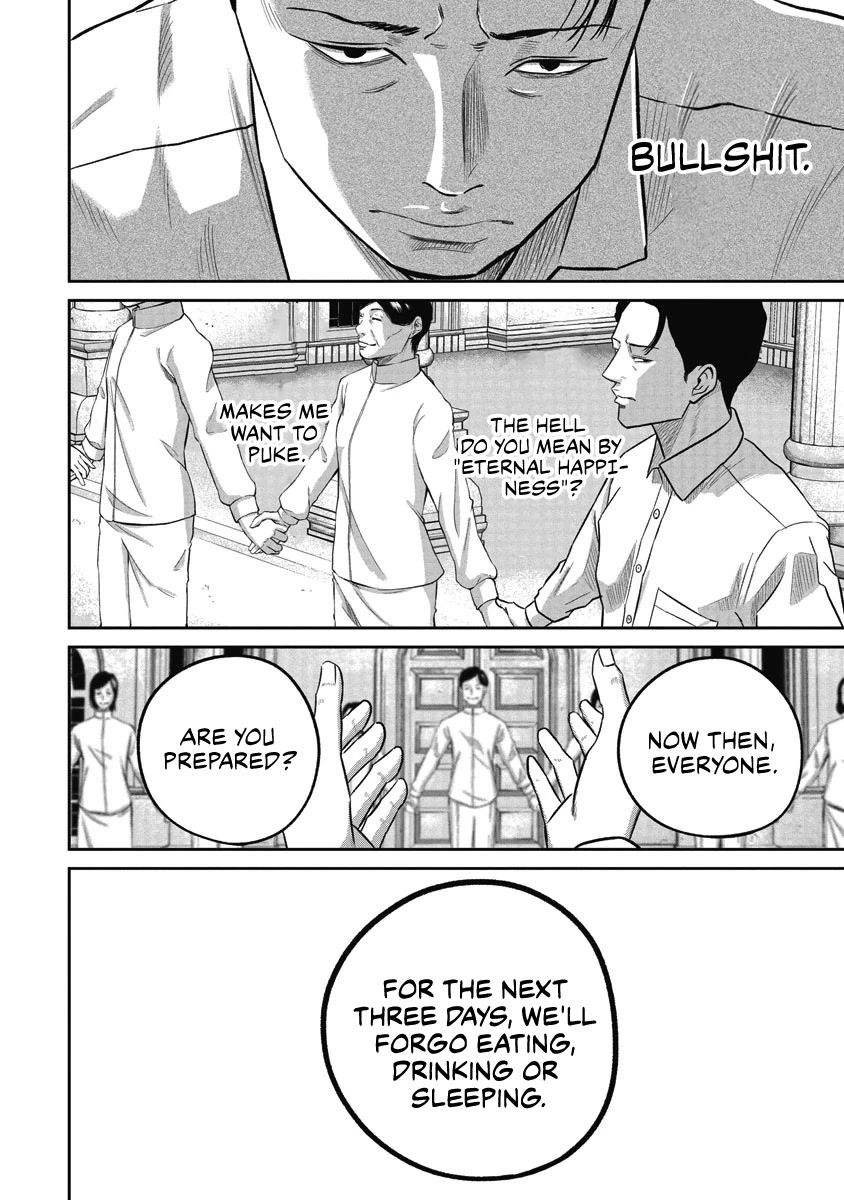 Smiley chapter 6 page 13