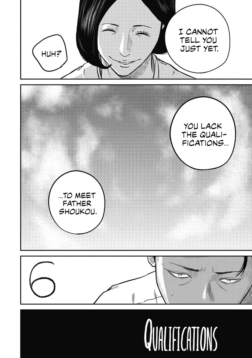 Smiley chapter 6 page 2