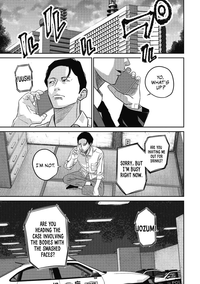 Smiley chapter 6 page 3