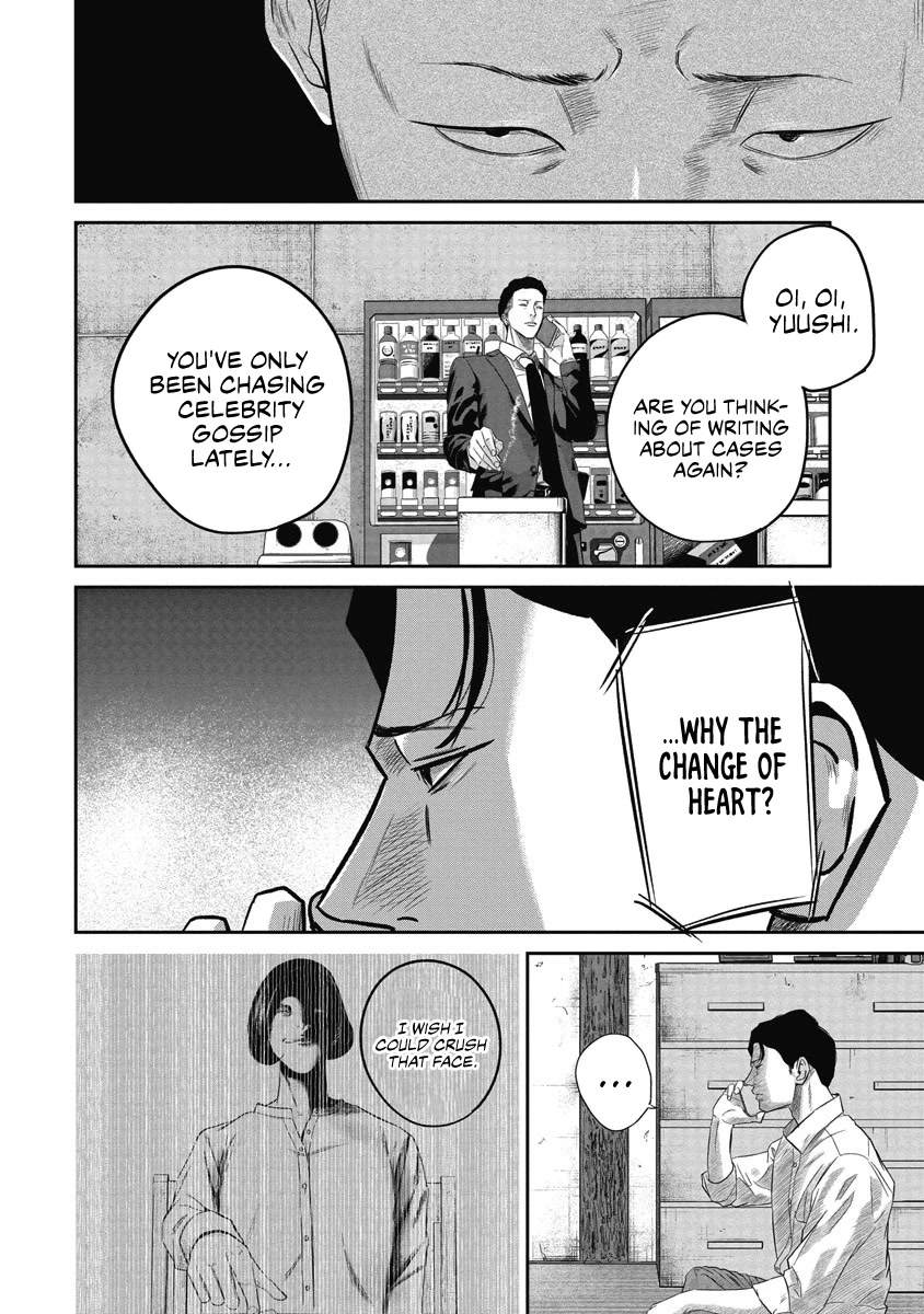 Smiley chapter 6 page 4